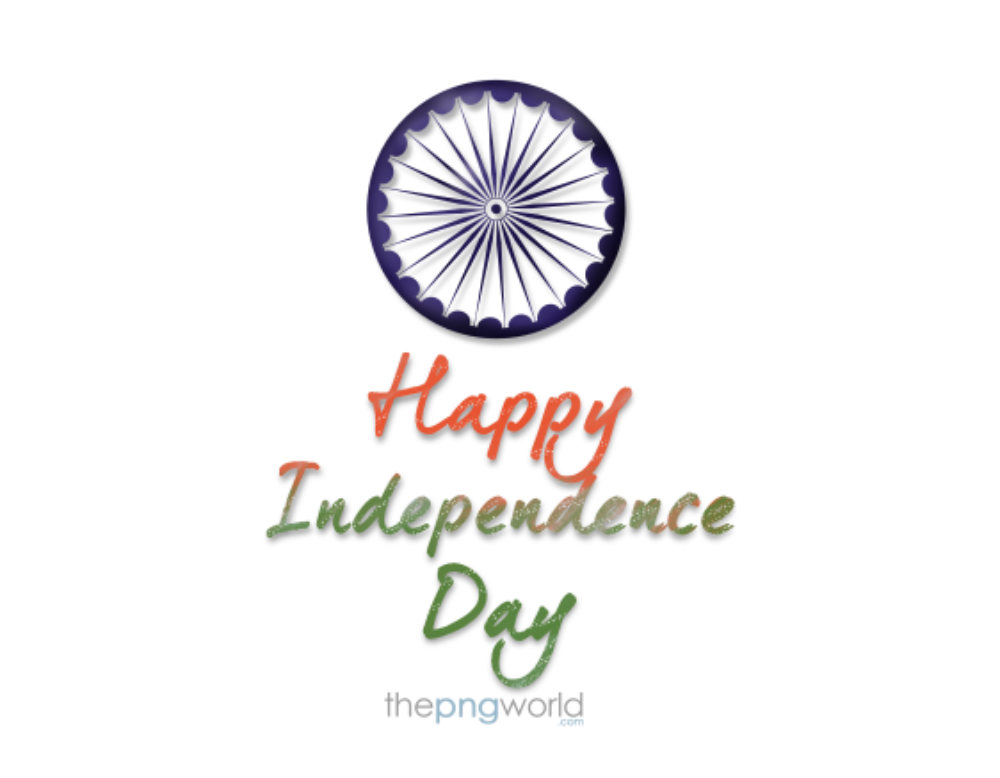 76th Independence Day with Ashok Chakra and Text in PNG Independence Day,flag of India,images,drawing,15 august 2022,photos,ashok chakra,76th gantantra diwas,status,in English,variable,banner